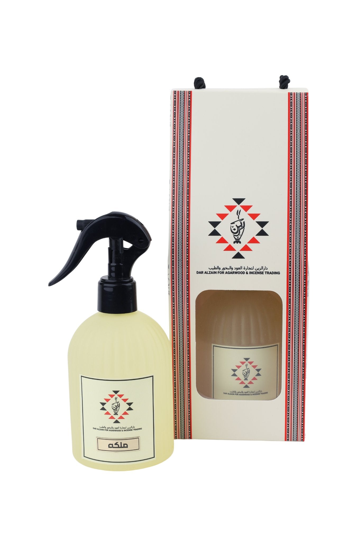 Air Fresheners & Home Fragrances