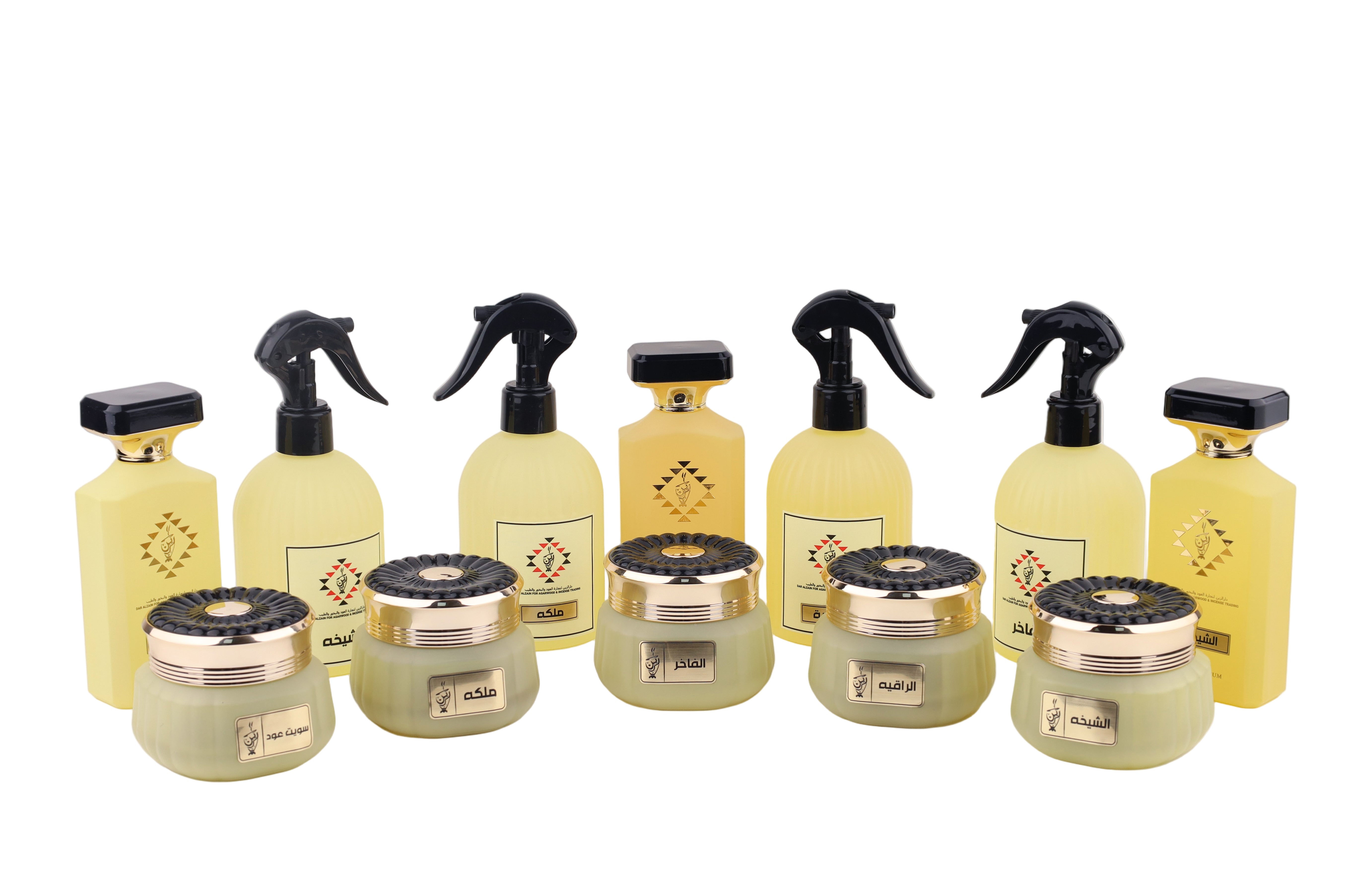 Perfumes