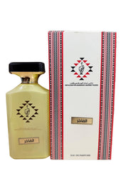 Al Fakher Perfume by Dar Alzain – Luxurious Arabic Fragrance