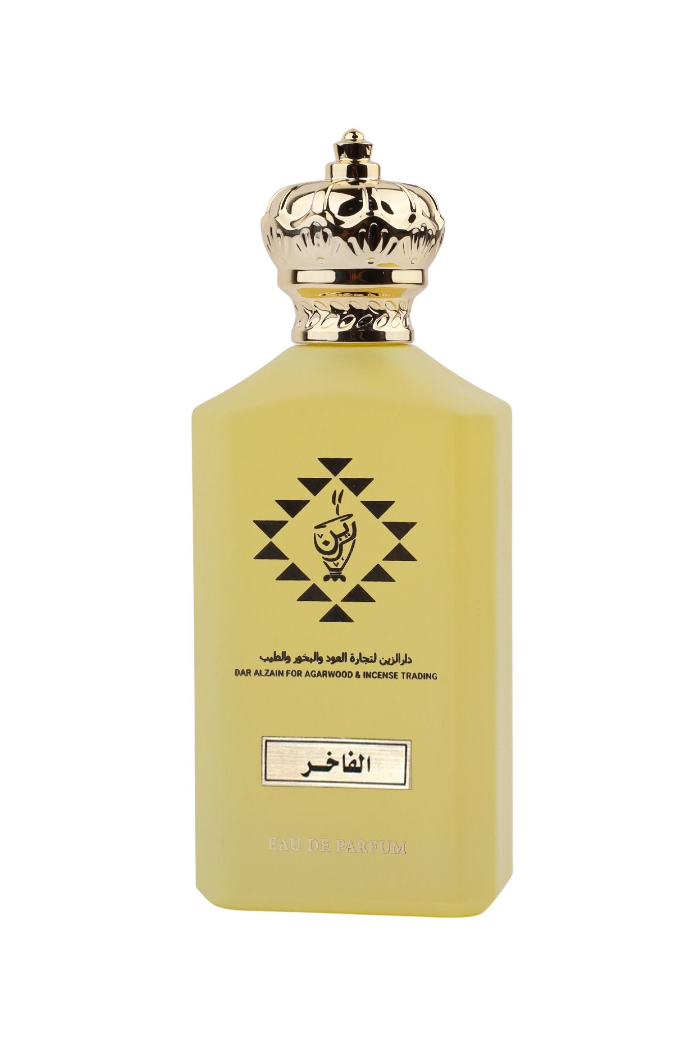 Al Fakher Perfume by Dar Alzain – Luxurious Arabic Fragrance