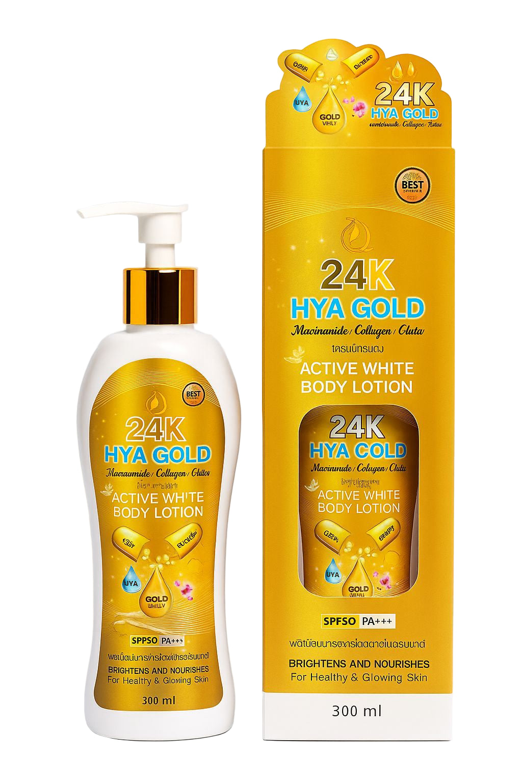 Hya Gold 24K Active White Body Lotion